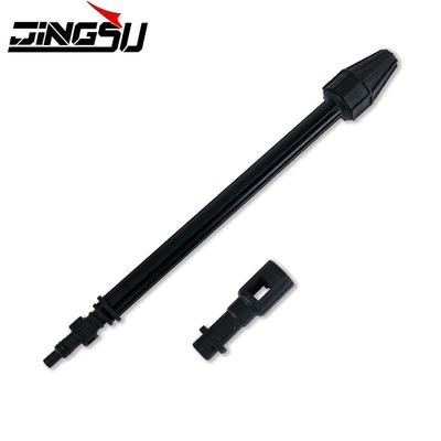 Compatible Spray Extension Wand for Karcher K2-K7 Series High-Pressure Washer Guns
