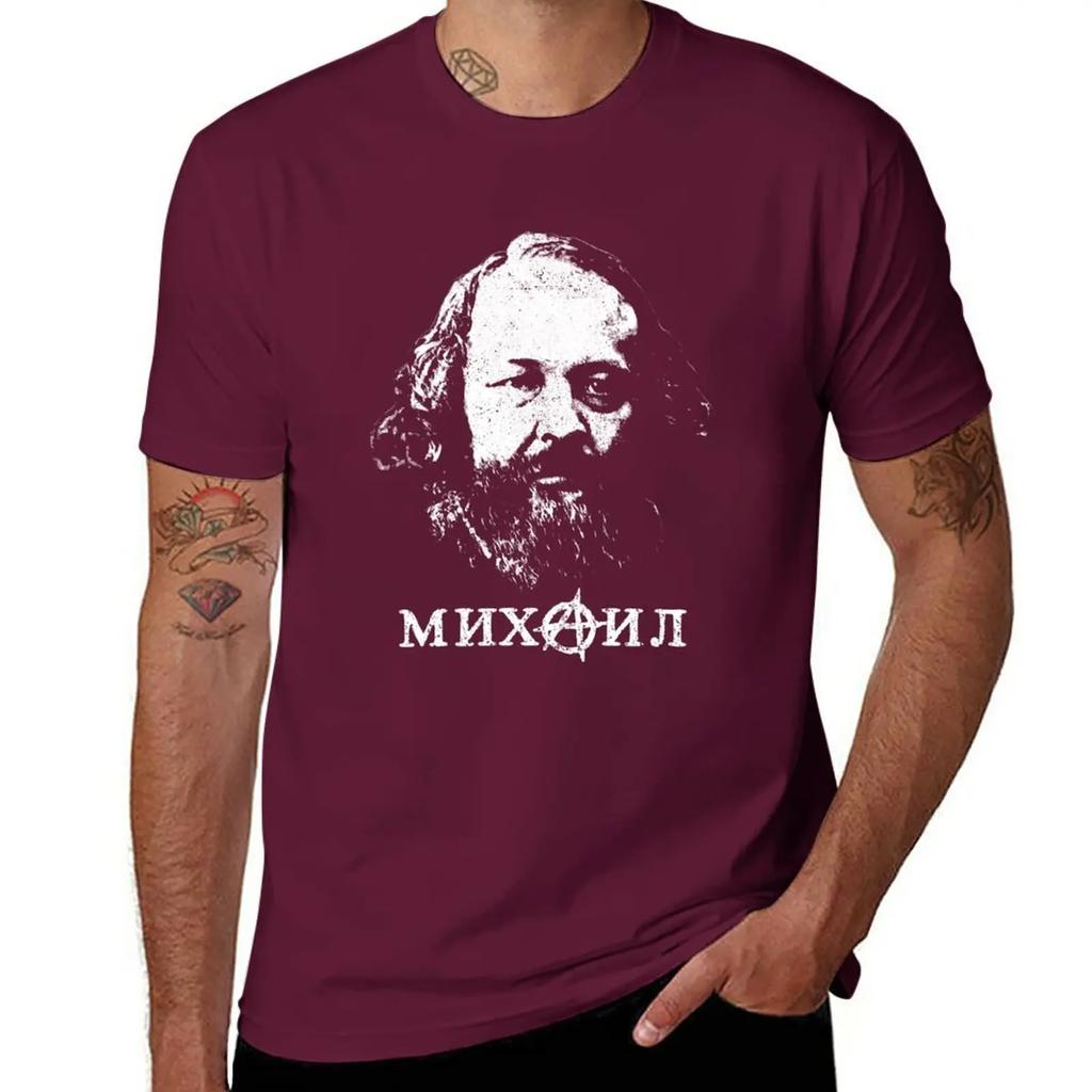 New Bakunin Father Of Anarchism TShirt anime clothes boys animal print shirt black t shirt oversized t shirt men