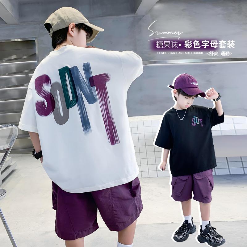 Boys' Summer Short Sleeve Set 2026 New Children's Summer Clothes Boys' Summer Two Piece Set Loose Trendy Cool