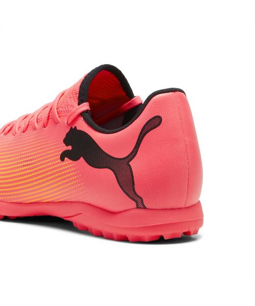 [PUMA] Future 7 Play TT 10772603 [Shipped from Korea] 100% Authentic