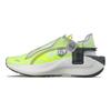 Li Ning Mesh, Textile Slip Resistant, Breathable, And Lightweight Slip Resistant, Breathable, Lightweight Low Top ARHQ151-3