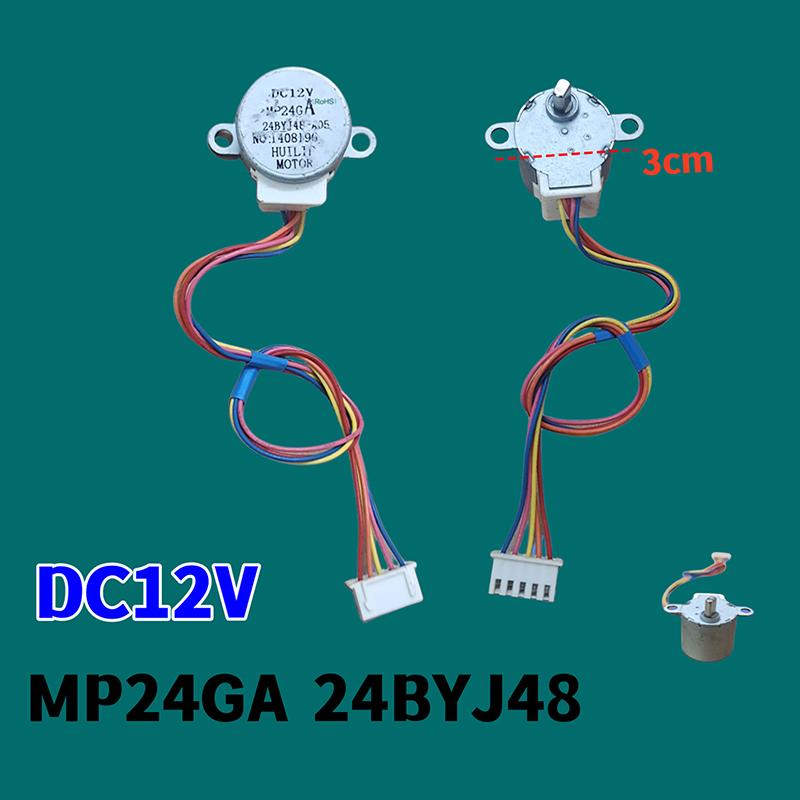 Ratio 64:1 For Single Chip Microcomputer/Camera Monitoring 4-Phase 5-Wire Dc Gear Stepper Motor 12V 24Byj48 Reduction Motor