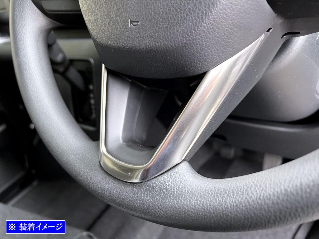 BRIGHTZ Stainless Steel Steering Garnish In Satin Silver for Pixis Van Compatible with and 710 Pixis Vans S700M/S710M [INT-ETC-516] 700M, 710M, 700,