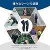 ROCKBROS Leg Warmers, Fleece-Lined Leg Covers, Cold Protection, Windproof, Warm, Breathable, Stretchy, Non-Slip, Sweat-Wicking, Quick-Drying, Long Len