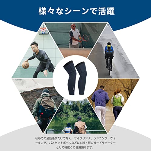 ROCKBROS Leg Warmers, Fleece-Lined Leg Covers, Cold Protection, Windproof, Warm, Breathable, Stretchy, Non-Slip, Sweat-Wicking, Quick-Drying, Long Len