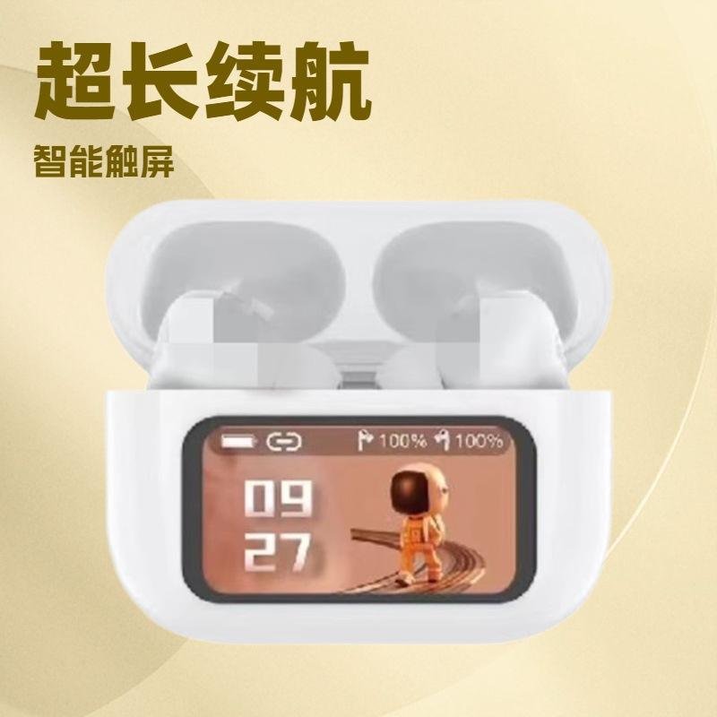 The eighth generation of the new Bluetooth headset is suitable for Apple earplugs, heart rate and blood oxygen headphones.