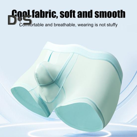 Men Boxer Underwear Elastic Mid-rise Tight Cut High Elasticity Shorts Briefs Solid Color Separated Elephant Nose Breathable Panties