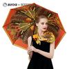 Aurora Dream Space Silk Scarf & Art Umbrella Set