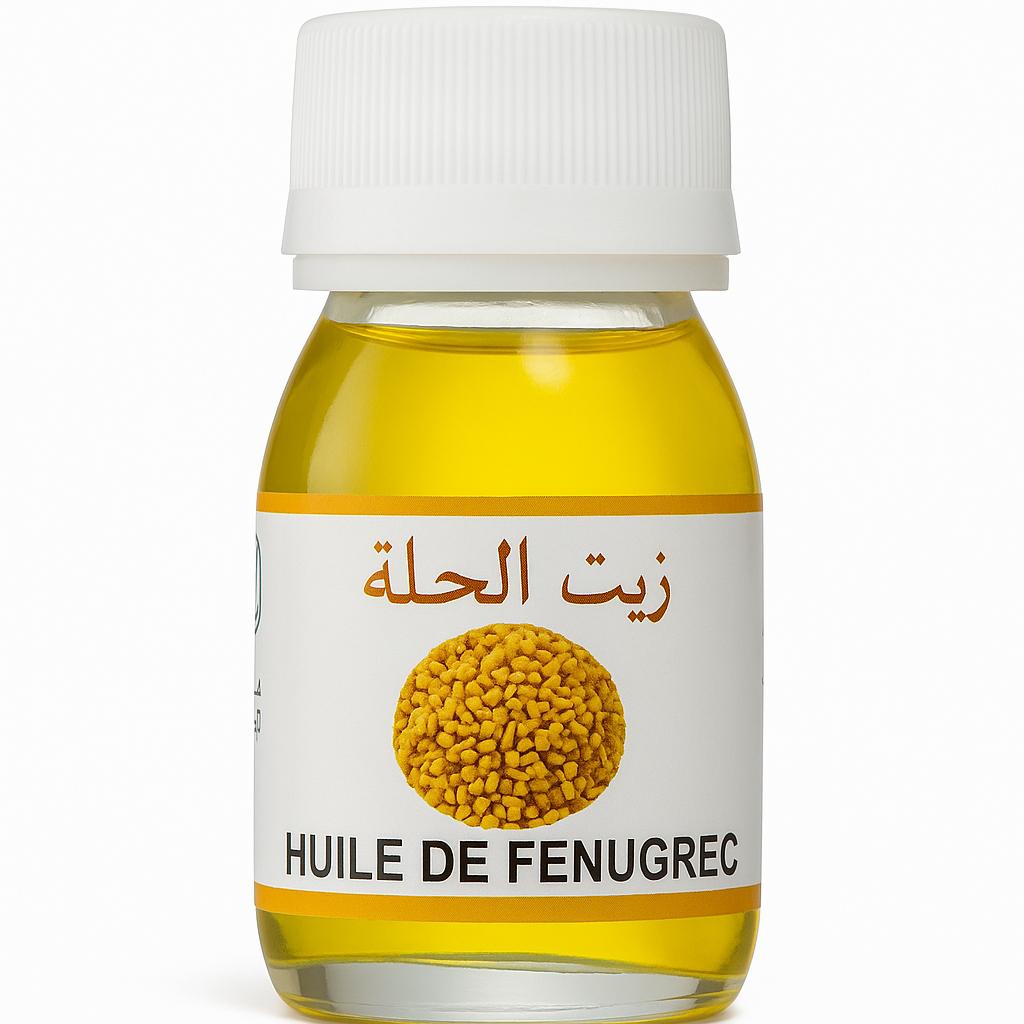 Fenugreek Oil 30ml – Moroccan Natural Hair & Skin Care | Growth, Strength & Nourishment
