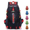 Huanaheim Lightweight Water-Resistant Outdoor Hiking Backpack