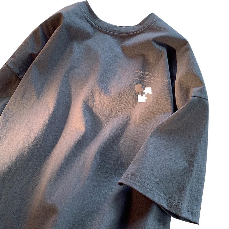 Men's Casual Cotton Short-Sleeve T-Shirt - Trendy, Loose, Versatile Summer Top