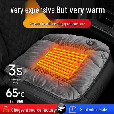Graphene USB-Powered Winter Car Seat Cushion - Universal 12V Electric Heated Plush Pad