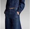 G-Star Judee Carpenter Loose Fit джинсы