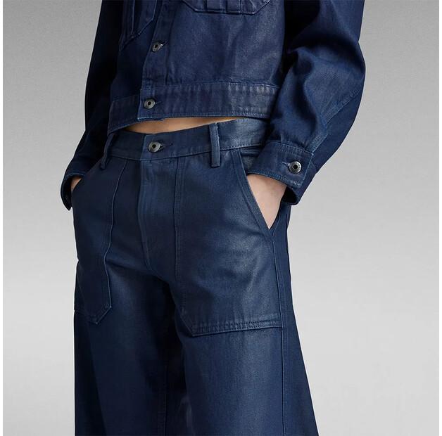 G-Star Judee Carpenter Loose Fit джинсы