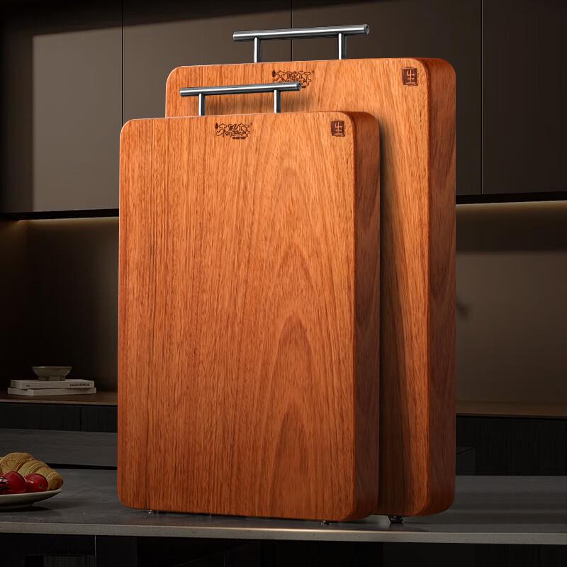 Rosewood Antibacterial Whole Wood Cutting Board