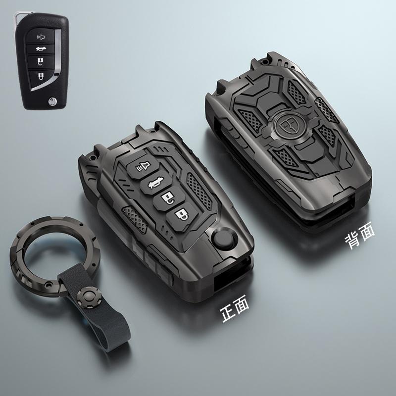 

Styling Mouldings Car Key Case Fob For Toyota Auris Corolla Avensis Verso Yaris Aygo Scion TC IM Camry RAV4 Forturner Car Access