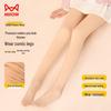 MaoRen Women's Fleece-Lined Thermal Tights