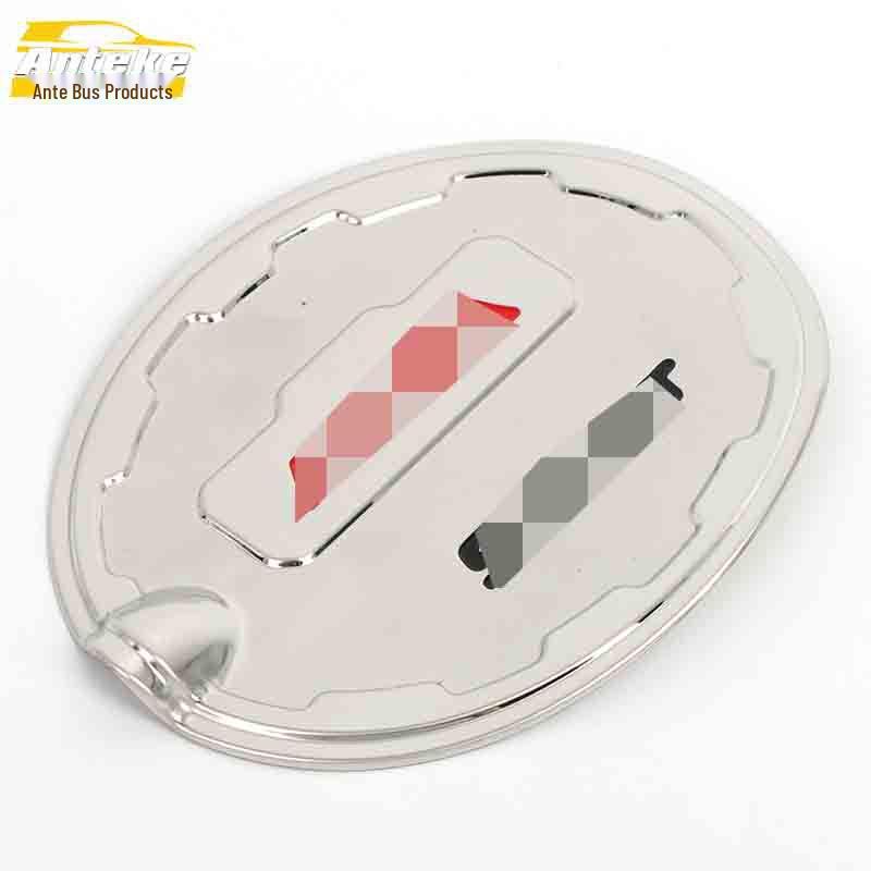 Kuga Stainless Steel Fuel Tank Cap Scratch-Resistant Decorative Sticker