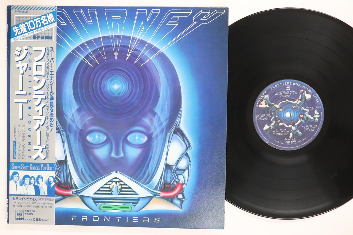 LP Record JOURNEY  Frontiers 25AP2500 CBS SONY 1983 Japan Obi Rock Used