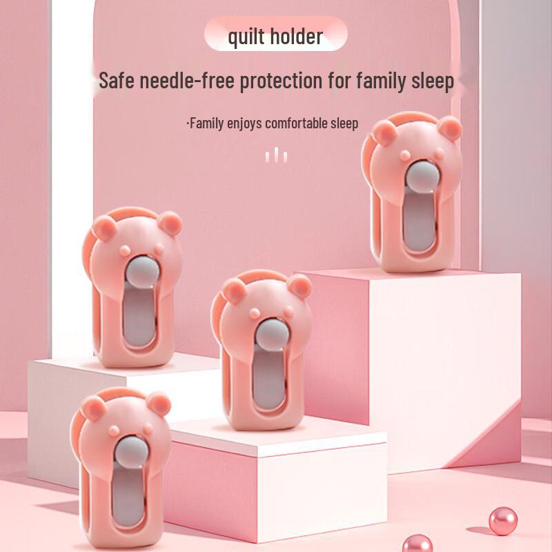 Lelandi Bear No-Needle Quilt Fasteners (6-Pack)
