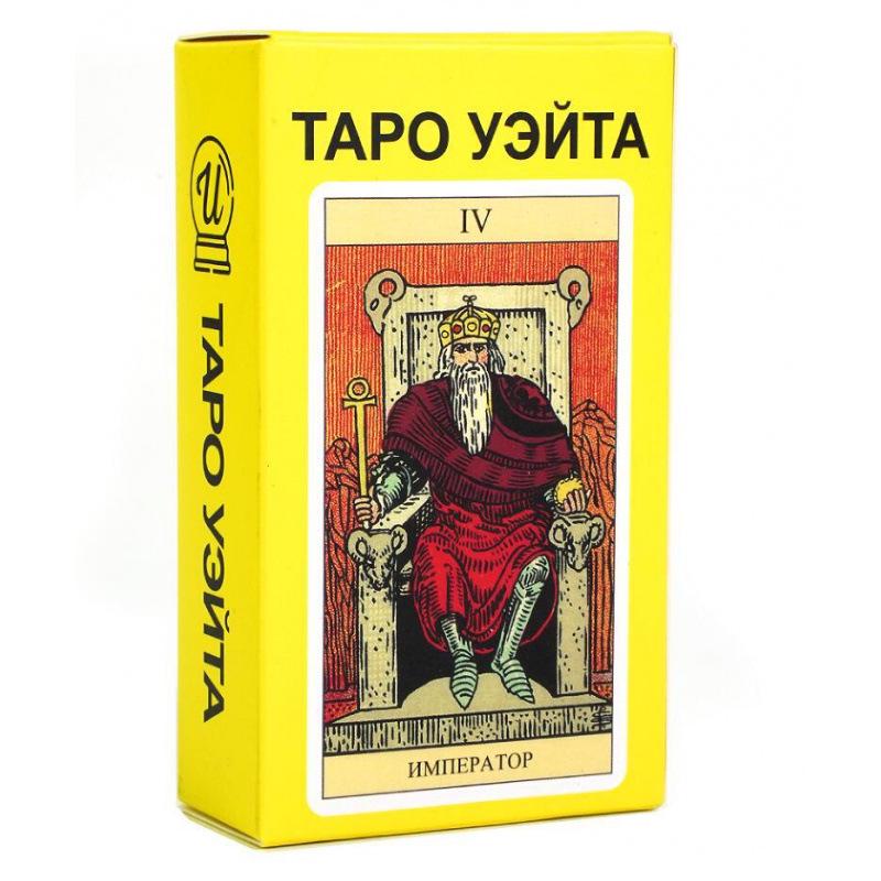 Cartas de Tarô Russas de Alta Qualidade com Instruções