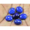 9X12MM Natural Lapis Lazuli Oval Shape Cabochon Loose Gemstone 6Pcs Lot C-1865