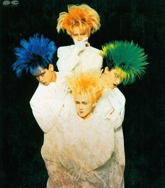 

CD BYSEXUAL Культурный шок PCCA00058 Pony Canyon 1990 Япония Японский Поп-Рок