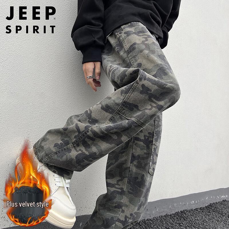 JEEP SPIRIT Men's Camouflage Cargo Pants