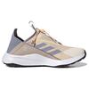 New Adidas Terrex Voyager 21 Slip On Heat.Rdy Travel Shoes 'Sand Strata' HP8625