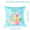 Easter Bunny Pillowcase Happy Easter Decoration For Home Easter Rabbit Eggs Cushion Cover Decorative Pillow Case Easter Gift