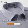 FIRS Men's Wool Blend Plaid Brushed Thermal Business Casual Long-Sleeve Shirt
