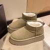 Thick-soled Non-slip Snow Boots for Women's 2025 New Winter Warm Bread Shoes, One Pedal, Piled and Thickened Cotton Shoes