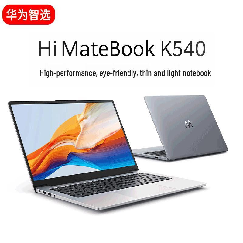WIKO Hi Matebook K540 14-inch Laptop (CN version)
