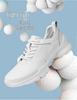 Men's 8CM Height Increase Casual Breathable Non-slip Leather Running Shoes, Thick Sole, Solid Color.