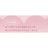 Gege Bear - Sweet Dream Blusher - (4-7)