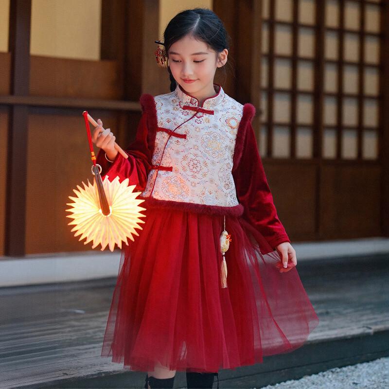 

Girls New Chinese Style Thickened Vest Dress Two-Piece Set 120