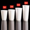 Xihe Disposable Insulated Hot Drink Cups