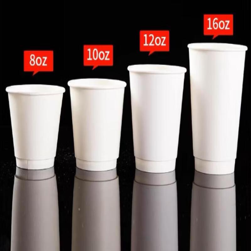 Xihe 8oz Insulated Disposable Hot Drink Cups