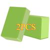 2PCS EVA Yoga Block Yoga Building Blocks Moisture-Proof High Density Yoga Blocks Body Shaping Yoga Blocks Yoga Supplies