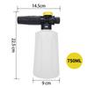 Pressure Washer 750ML Snow Foam Generator Lance Foam Cannon For AR Nilfisk Karcher Lavor STIHL Huter Interskol Elitech Bosh