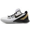 New Nike Kyrie Flytrap 2 Ep 'Metallic Gold White' AO4438-170