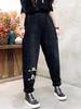 Plus Size Women’s Elastic Waist Embroidered Harem Jeans