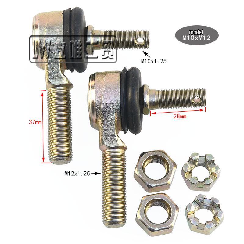 ATV Beach Car Karting Parts: Tie Rod Ball Joint, M10xM12 Steering Knuckle, Rocker Arm Joint