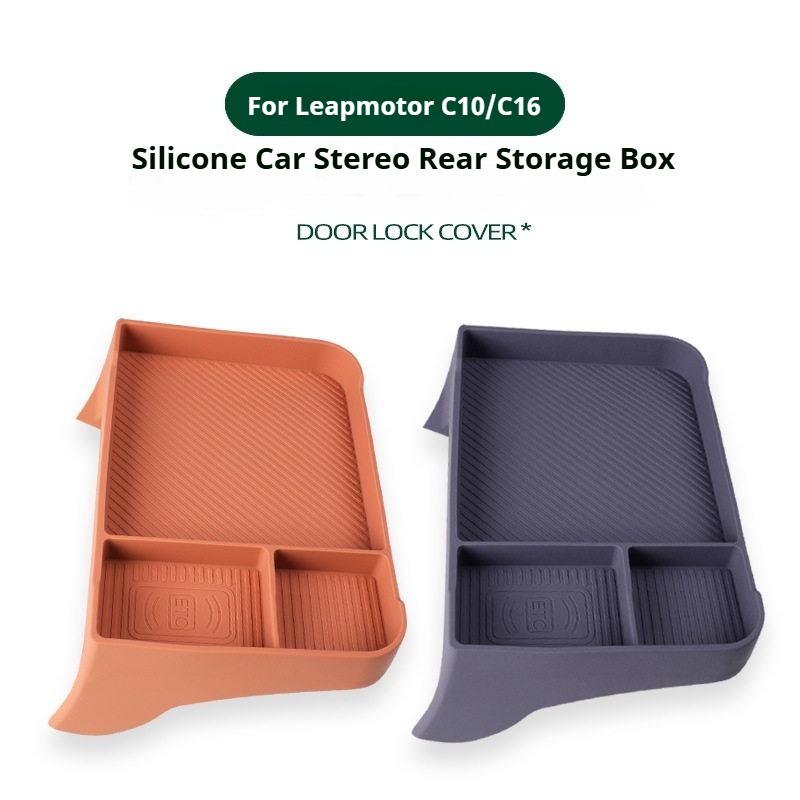 For Leapmotor C10 C16 2024-2026 Car Storage Box Behind The Screen Center Console Storage Box Interior Modify Car Accessories
