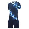 Breathable Short-Sleeved Football Training Jersey Adult Children'S Jersey Competition Jersey