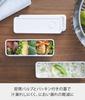 Yamazaki Tower 800ml Slim Lunch Box with W X D X 10cm H and Freezer Product 10272 Two-Tier Valve, White, 18.3cm 6.1cm (2 Tiers), Dishwasher,