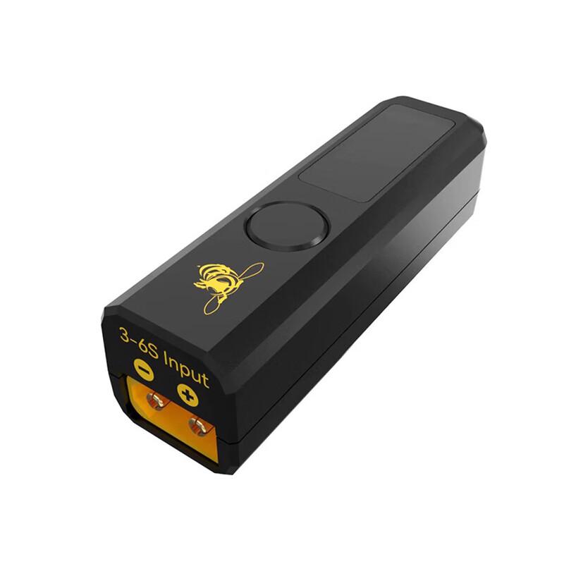 SpeedyBee FPV Drone Components & Accessories