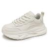 Thick-soled Heightening Sneakers Men's Autumn Breathable Little White Dad Shoes High-end White Shoes