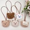 Cute Cartoon Bear Pendant Keychains Kawaii Decoration Children's Tag Keyrings Bag Car Trinket Accessories
