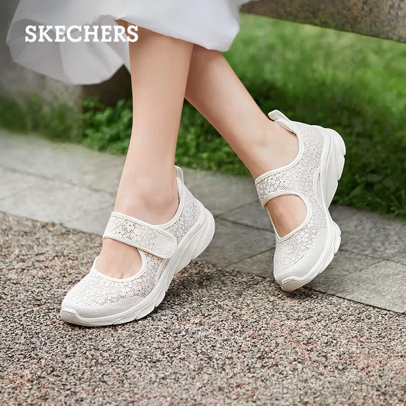 Skechers Women's Mary Jane Flat Shoes